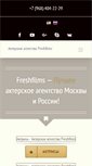 Mobile Screenshot of freshfilms.su
